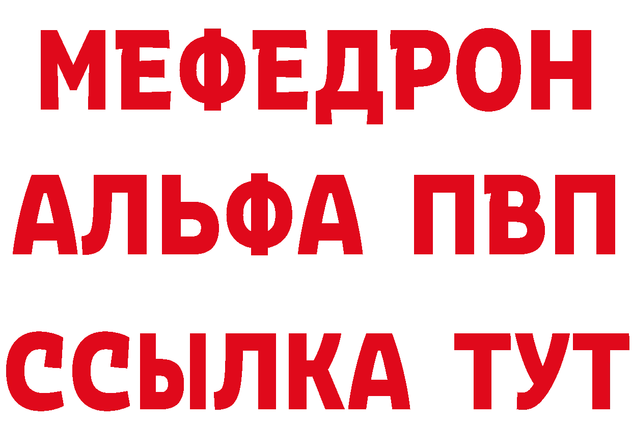 Кетамин VHQ сайт площадка blacksprut Нягань