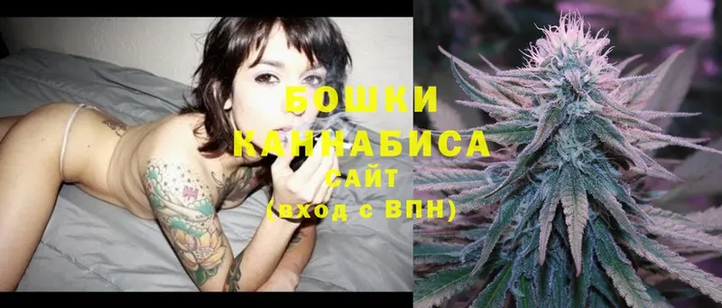 что такое наркотик  Нягань  МЕГА как зайти  Марихуана Amnesia 